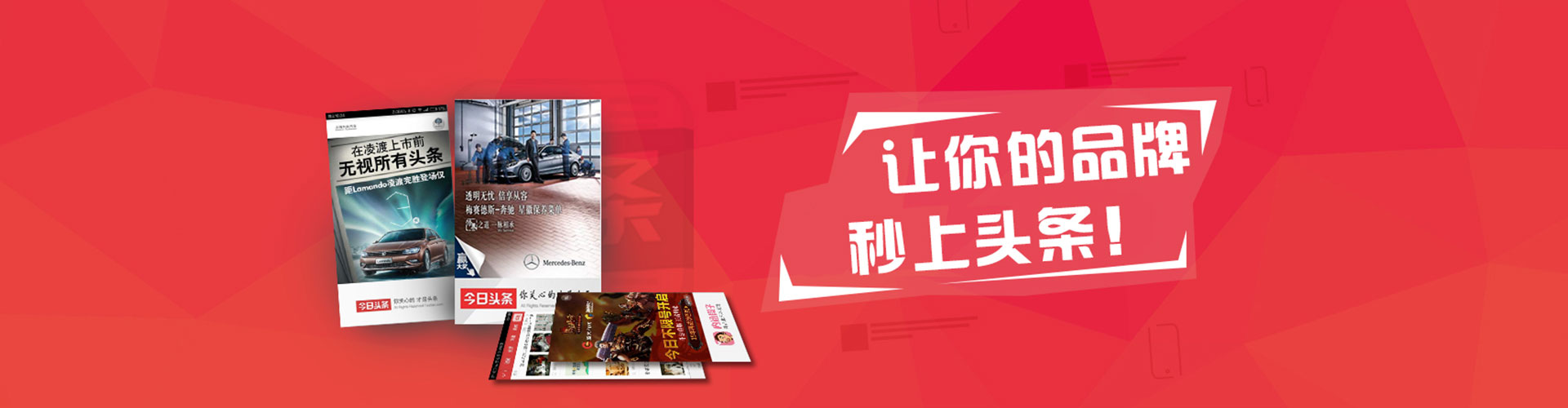 额尔古纳信息流运营