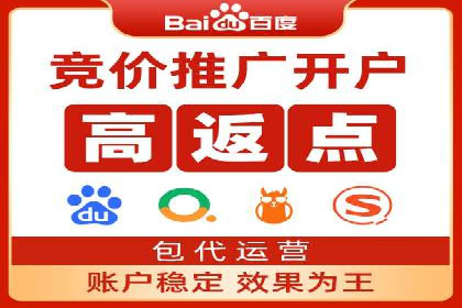 信息流代运营在电商领域的成功实践